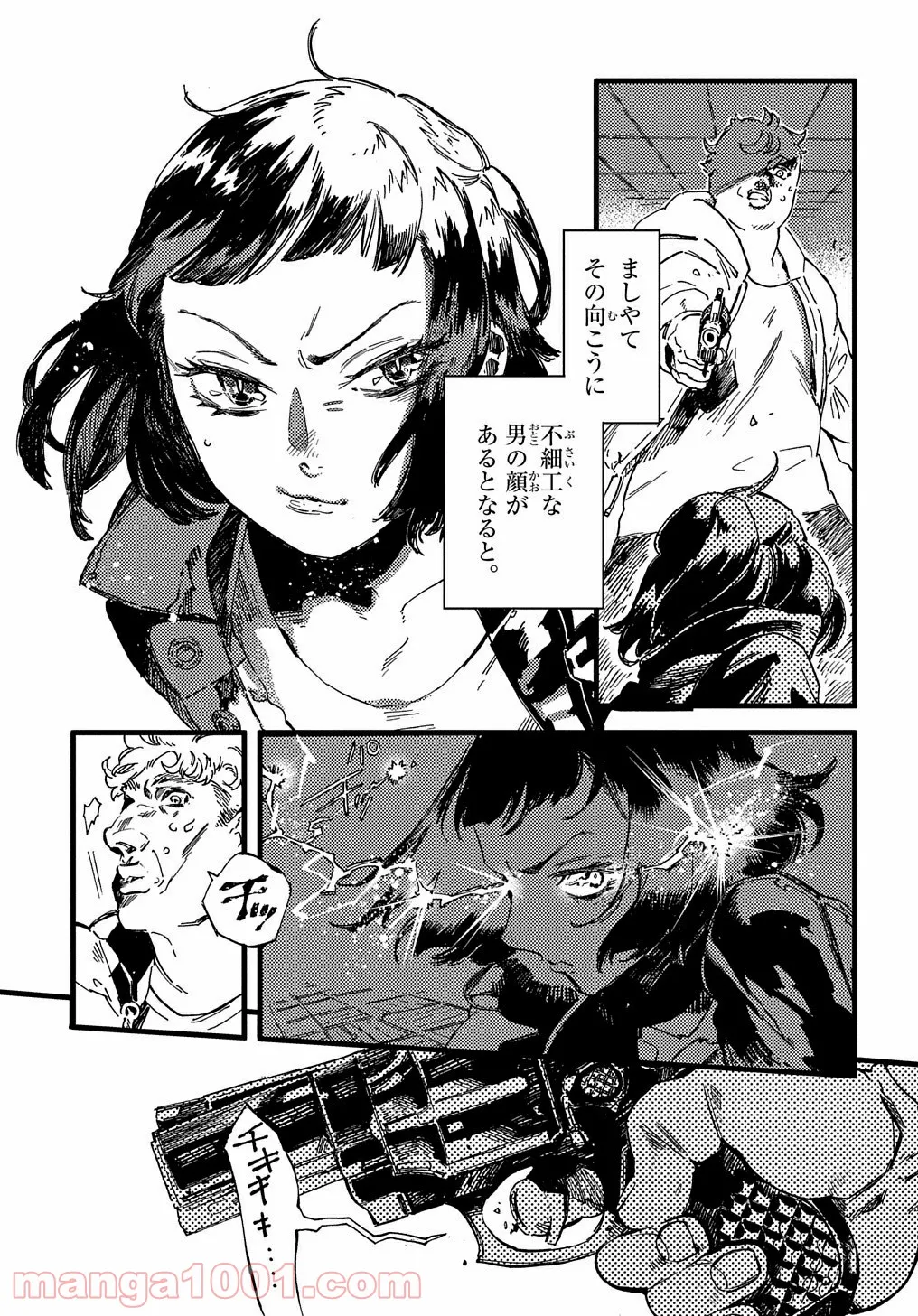 P3