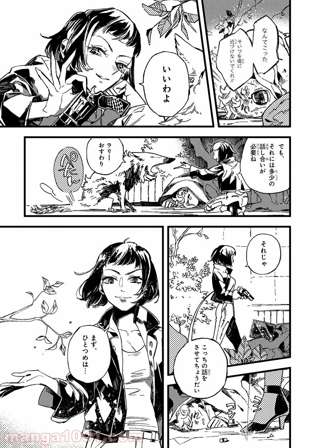 P9