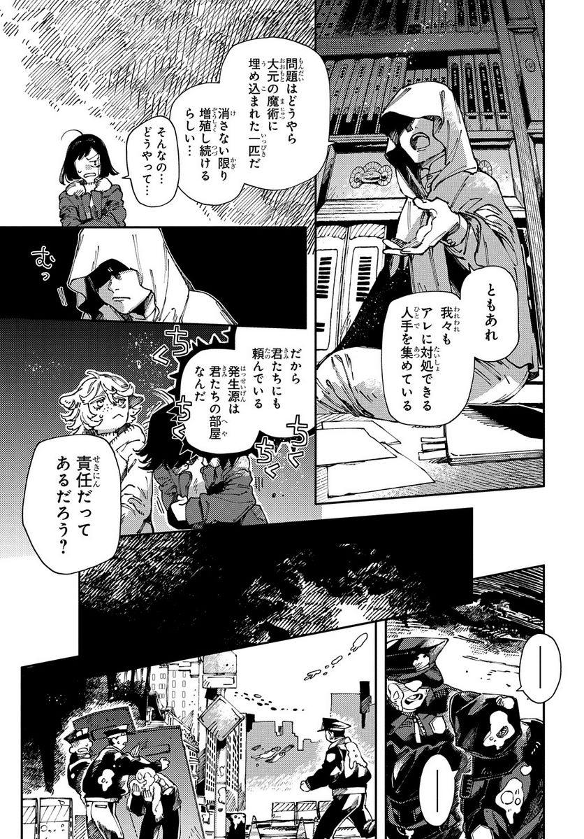 P13