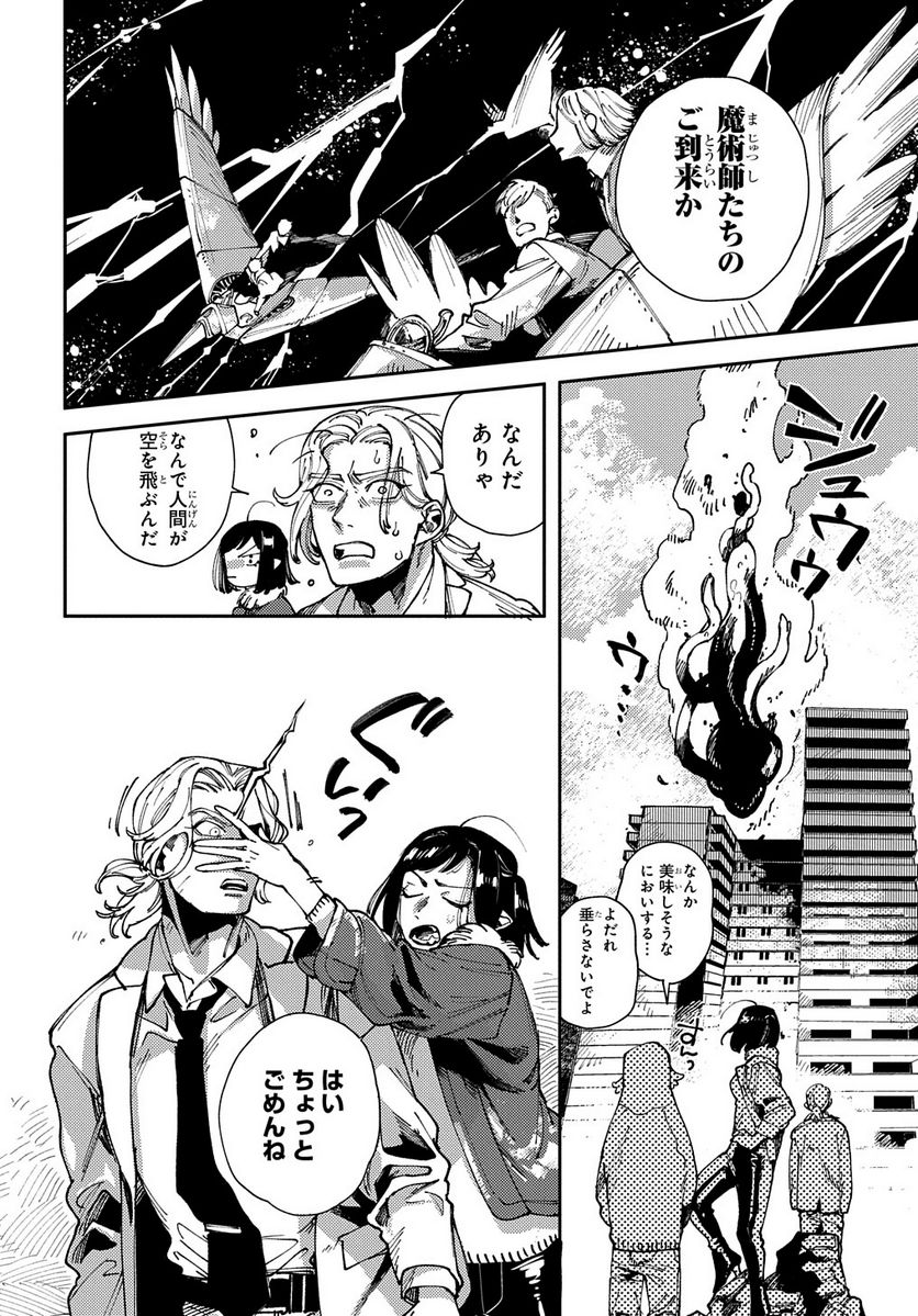 P28