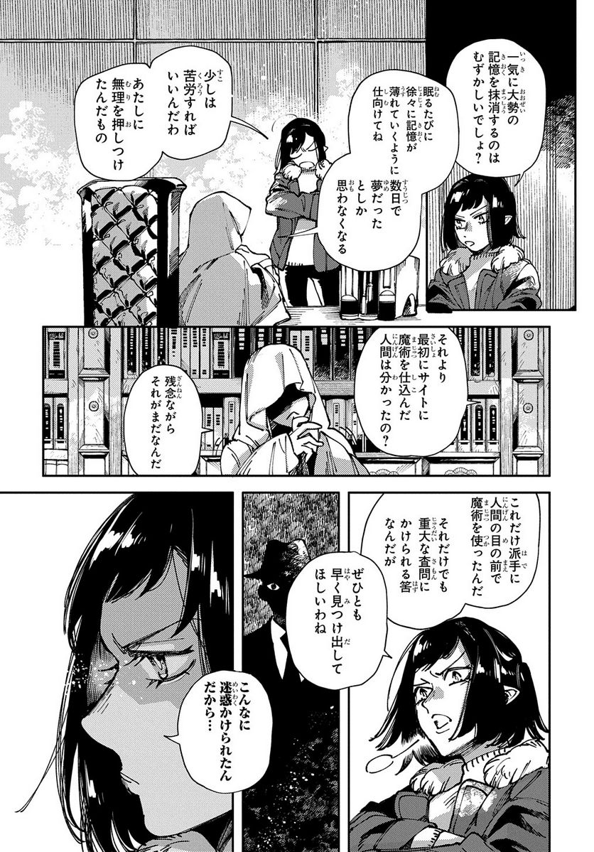 P30