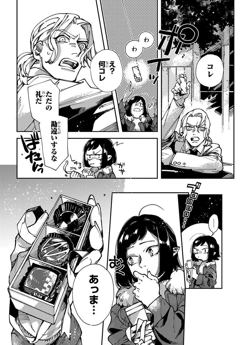 P32