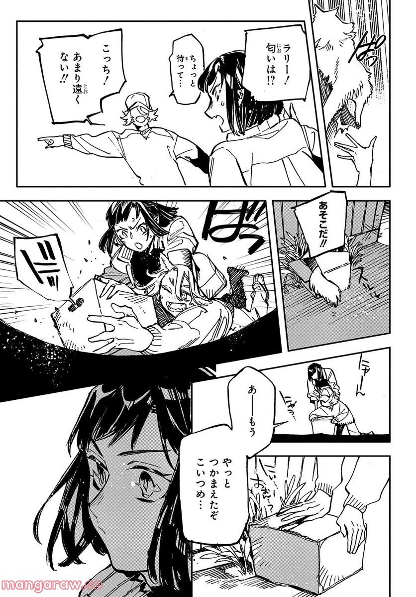 P17
