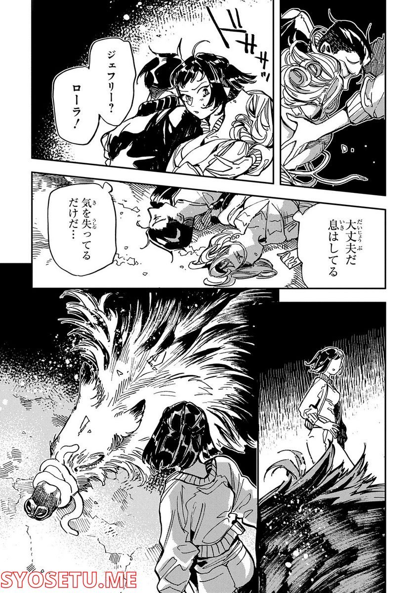 P29