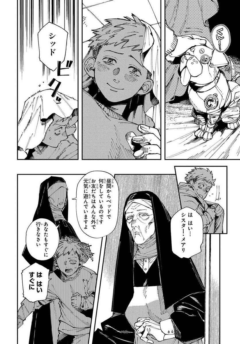 P10