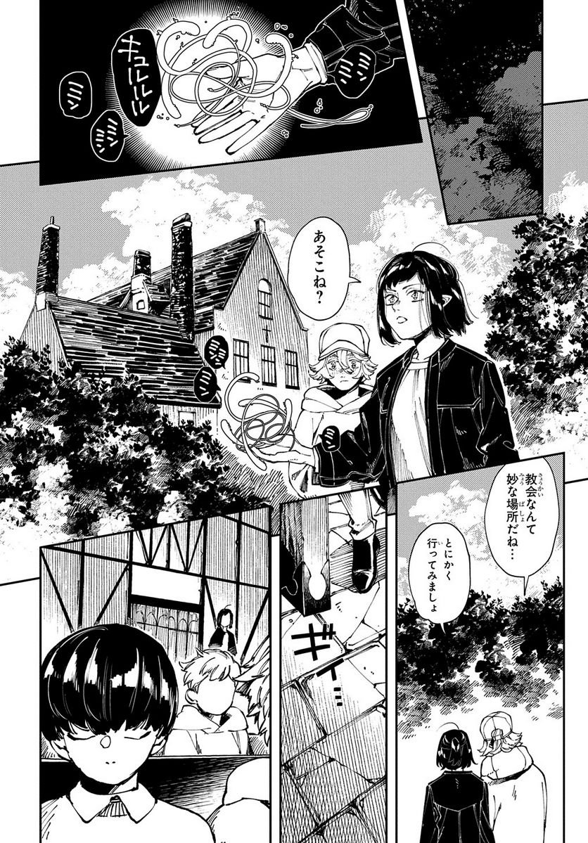 P18