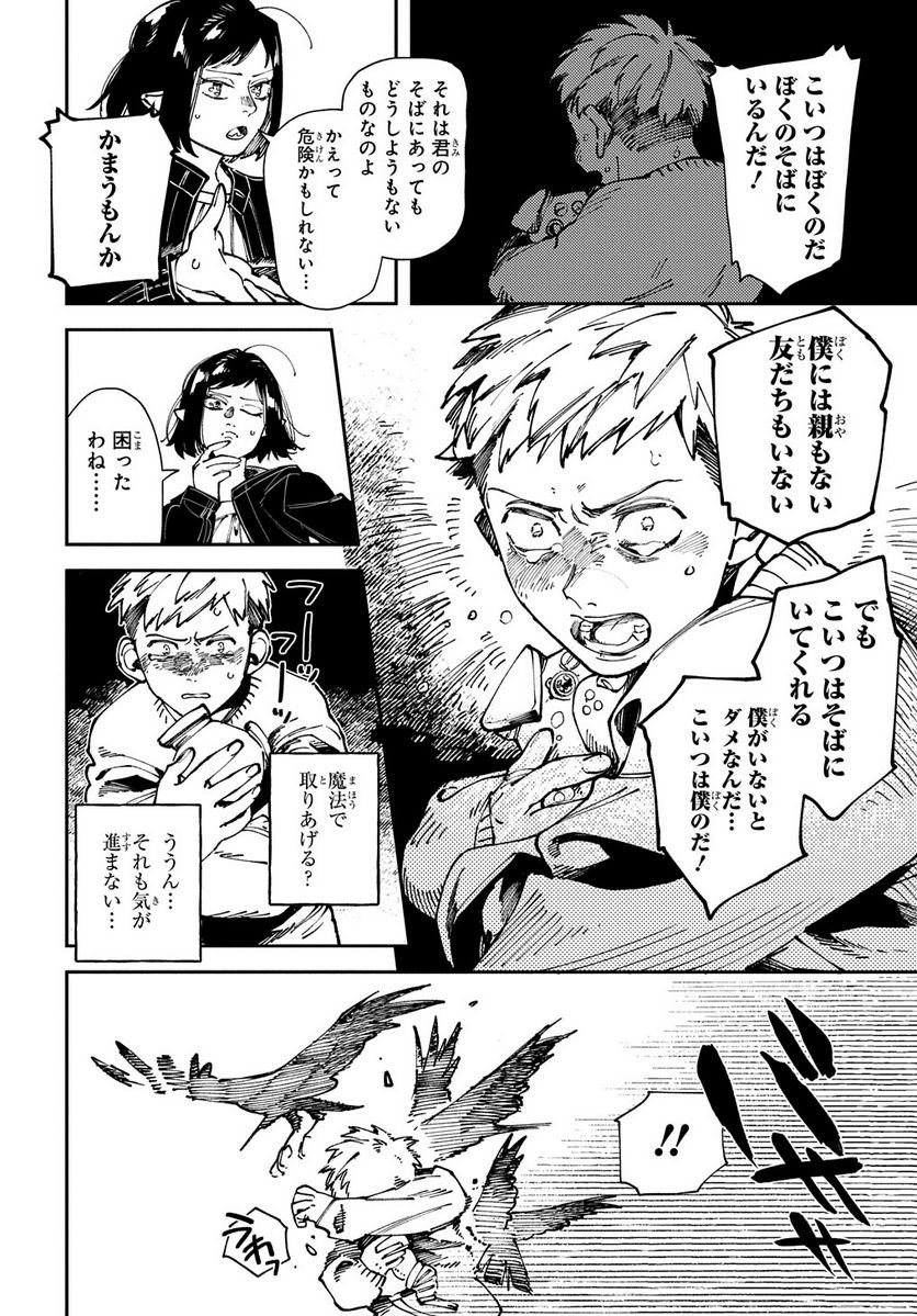 P24