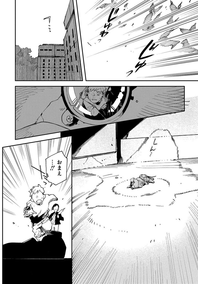 P29
