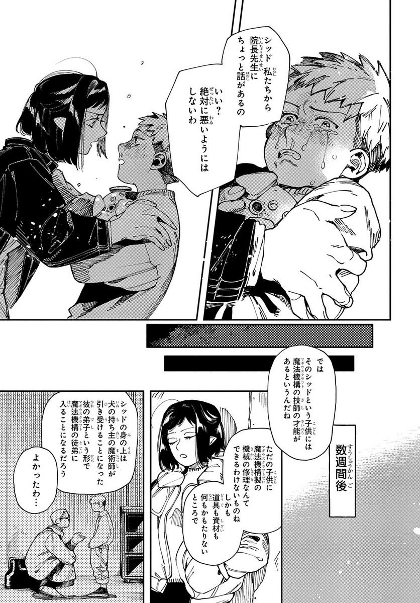 P31