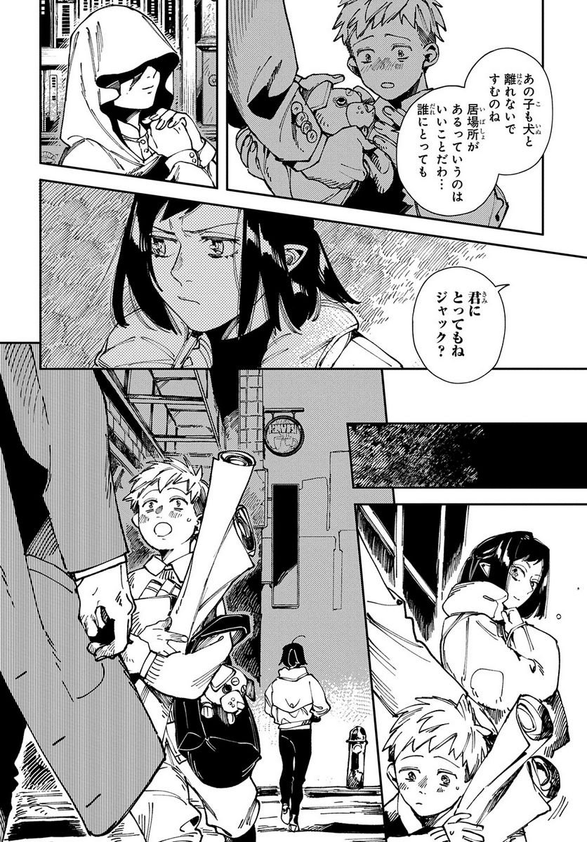 P32