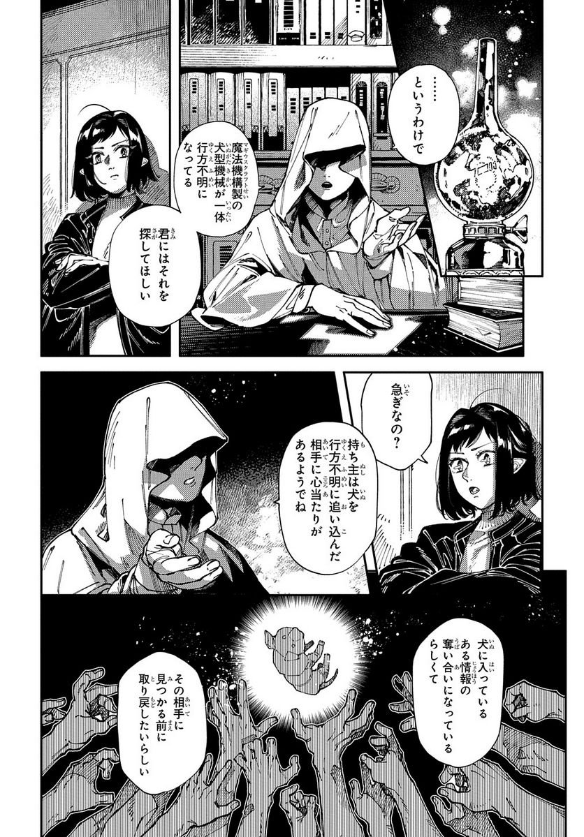 P4