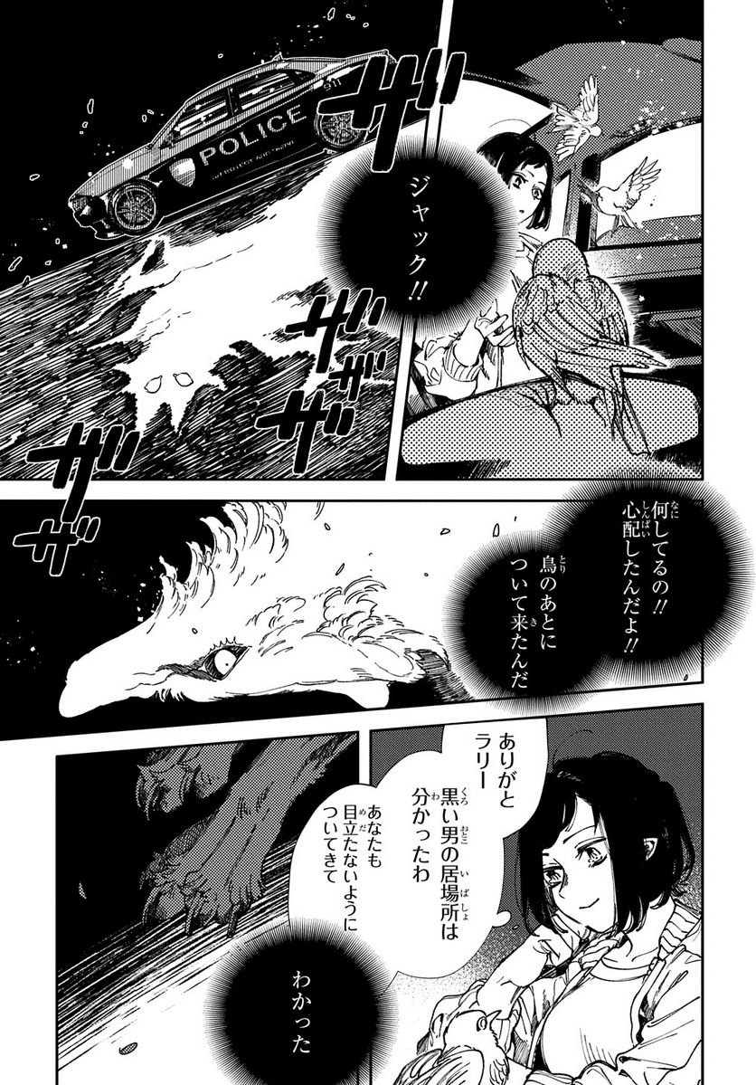 P13