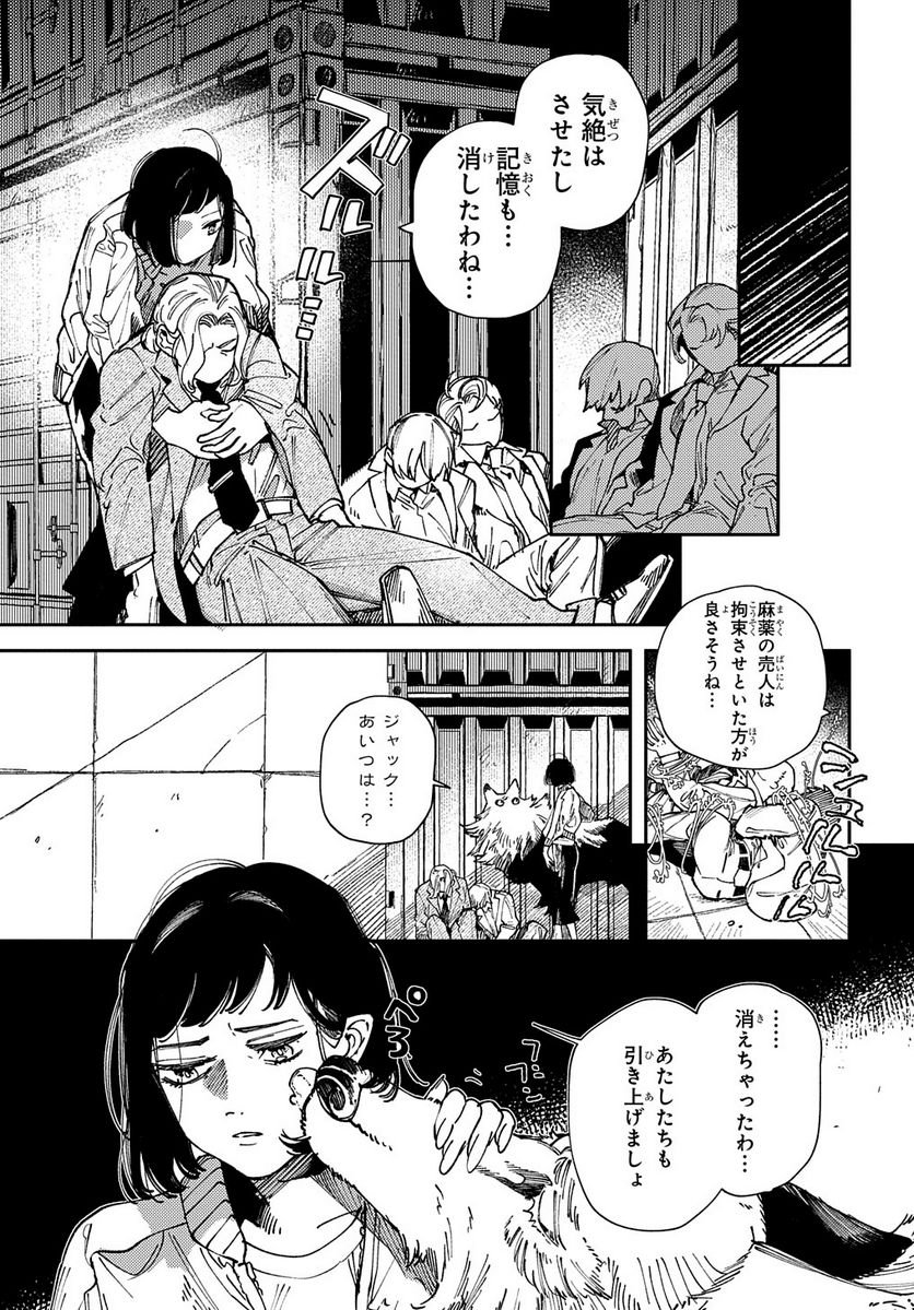 P27