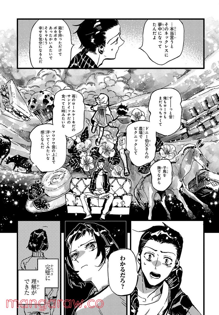 P27