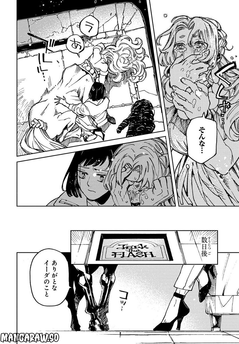 P36