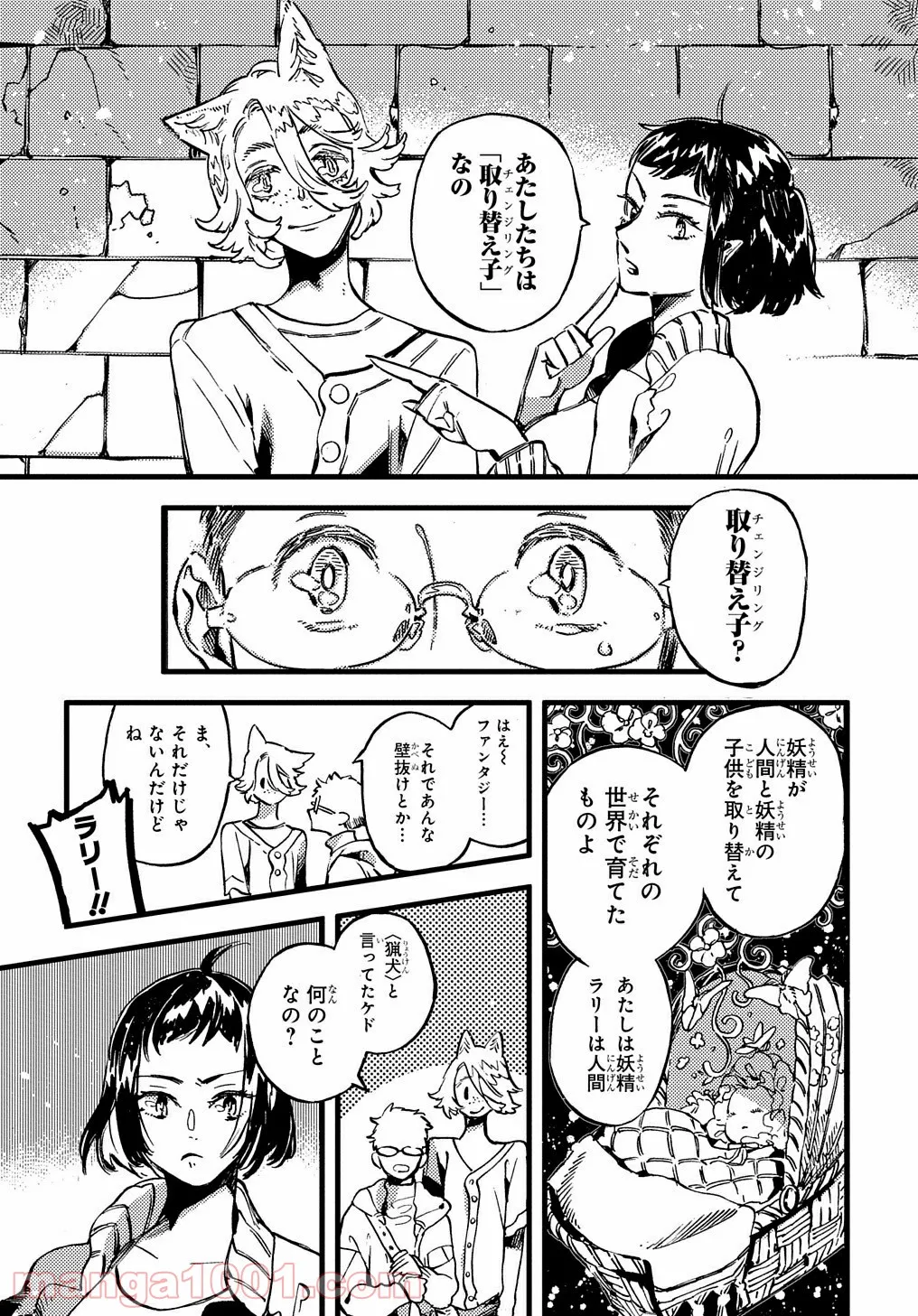 P21