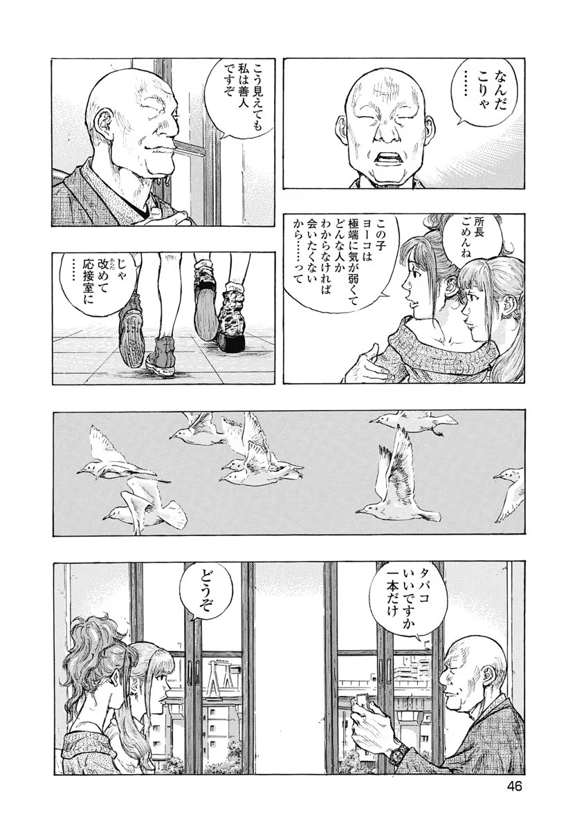 P6