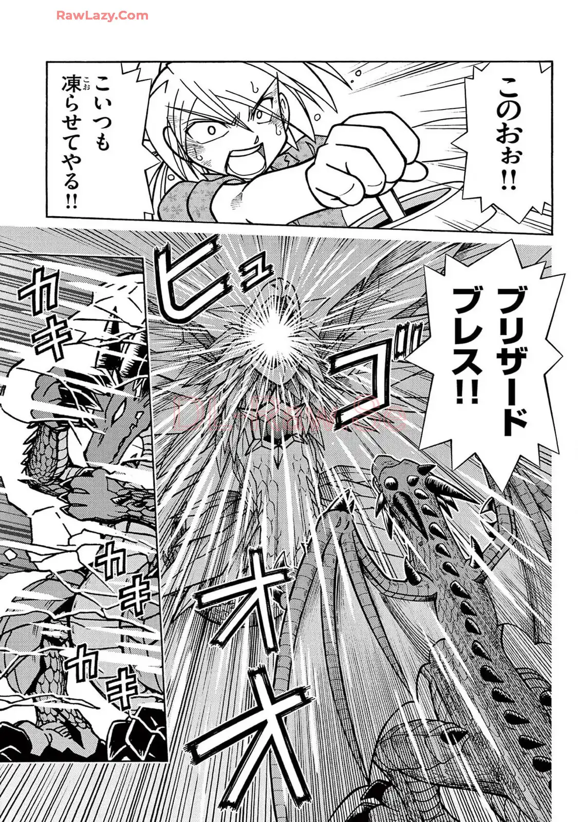 P33
