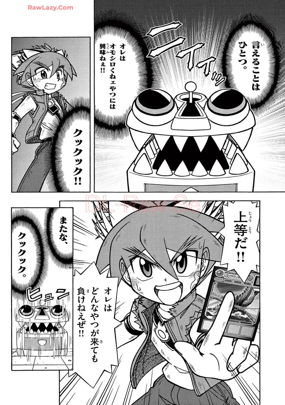 P40
