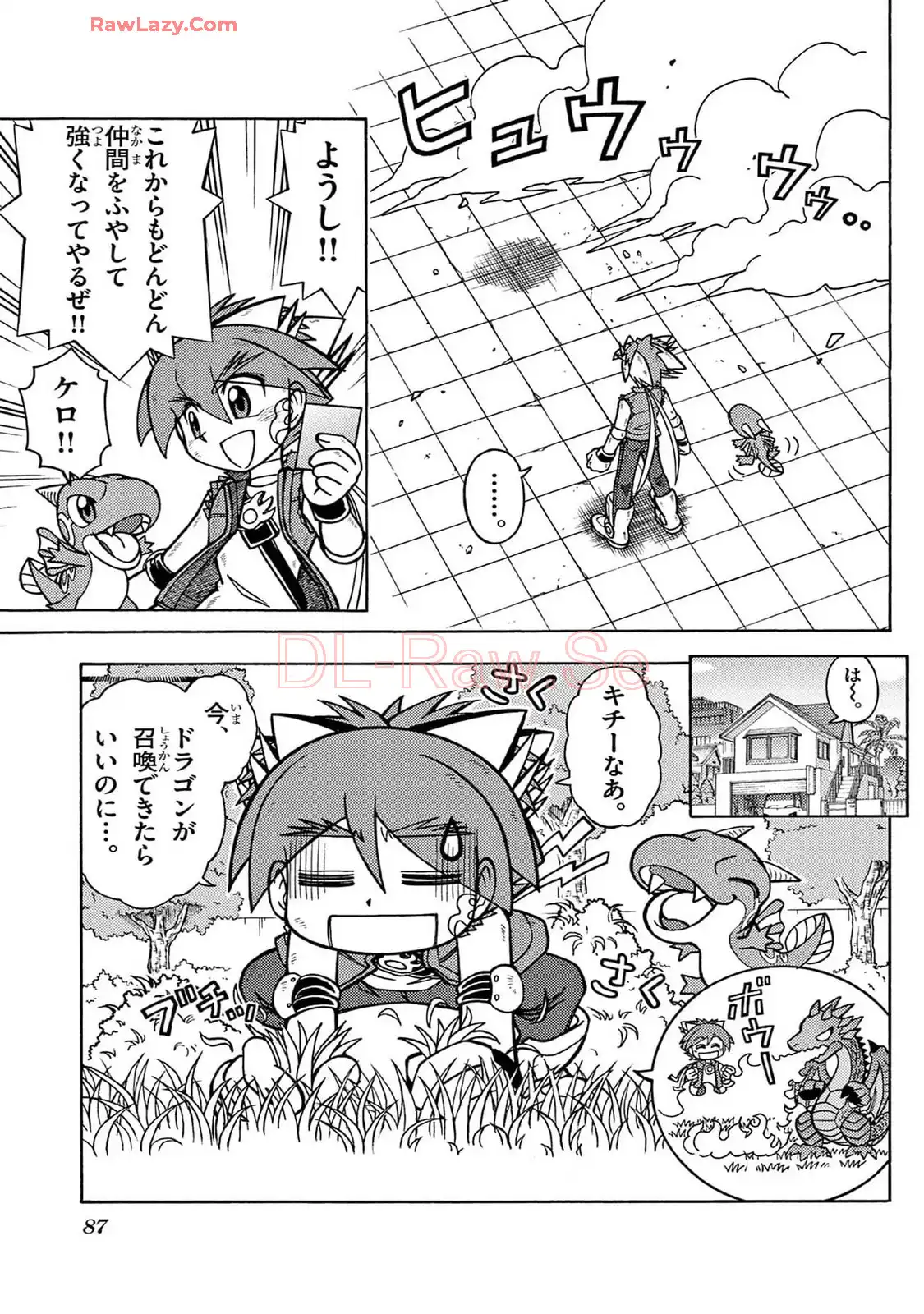 P41