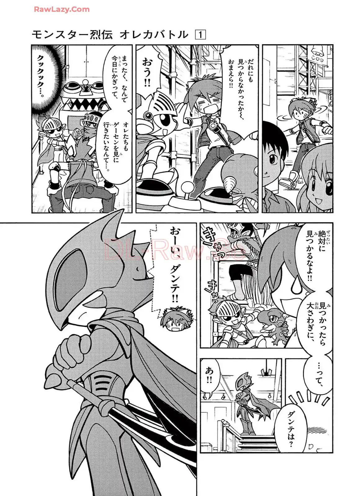 P5