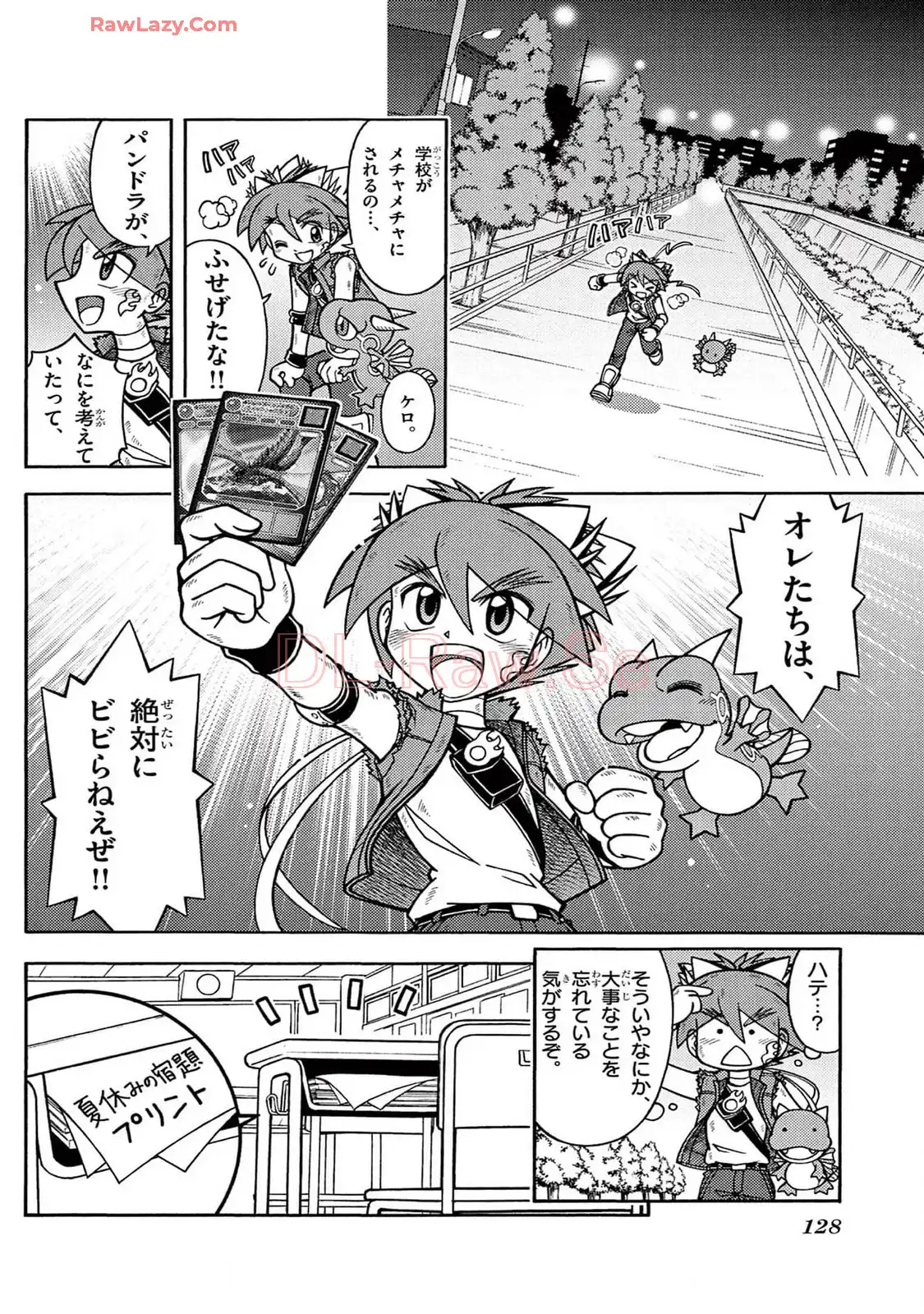 P40