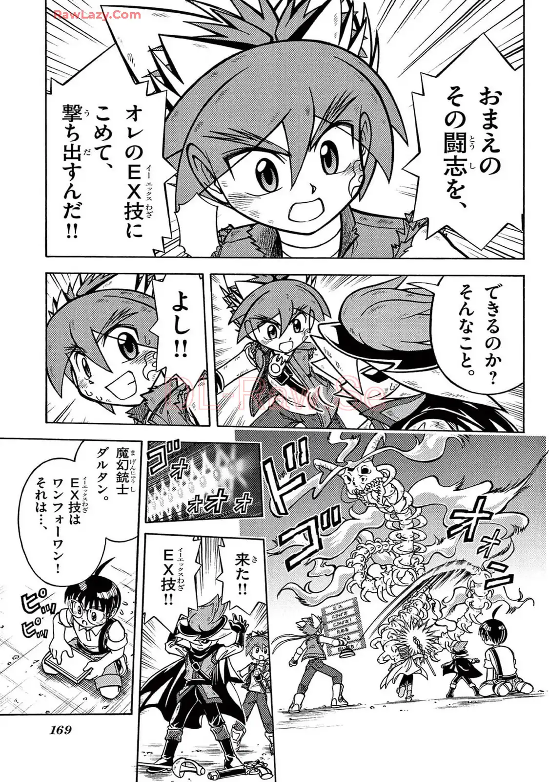 P40