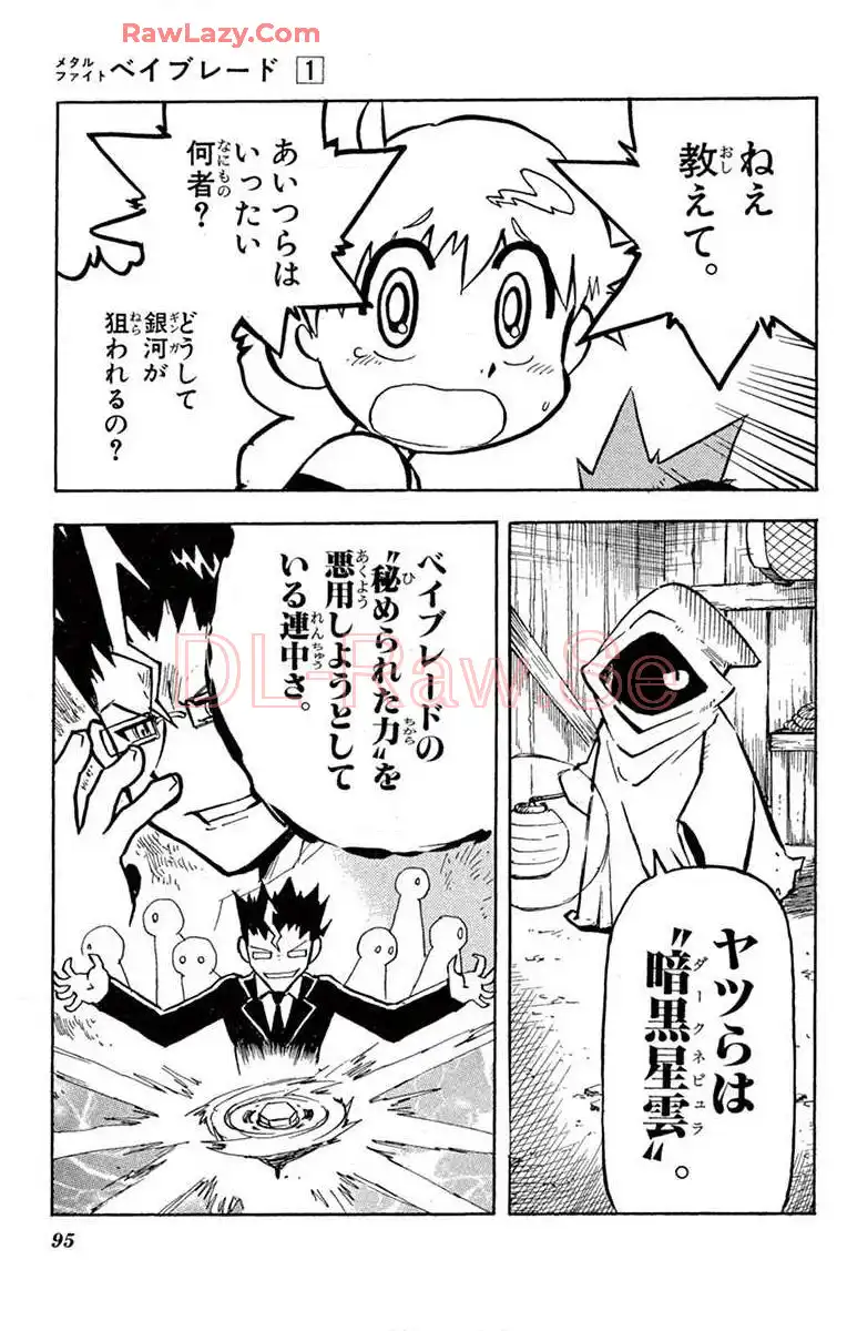 P10