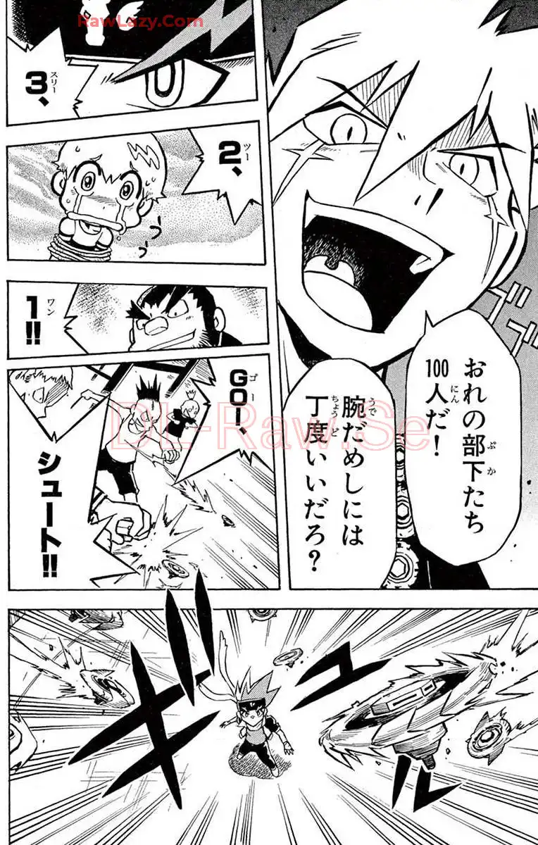 P29