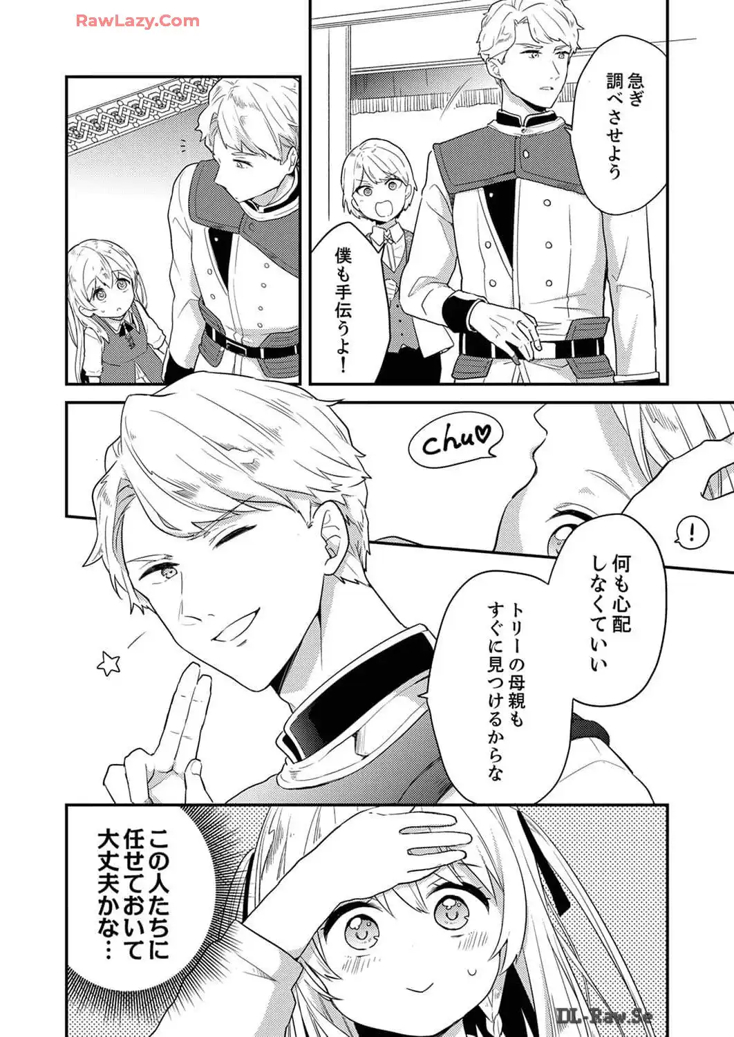 P24