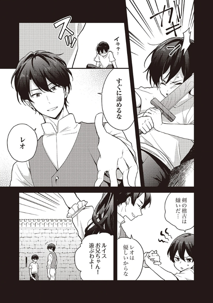 P3