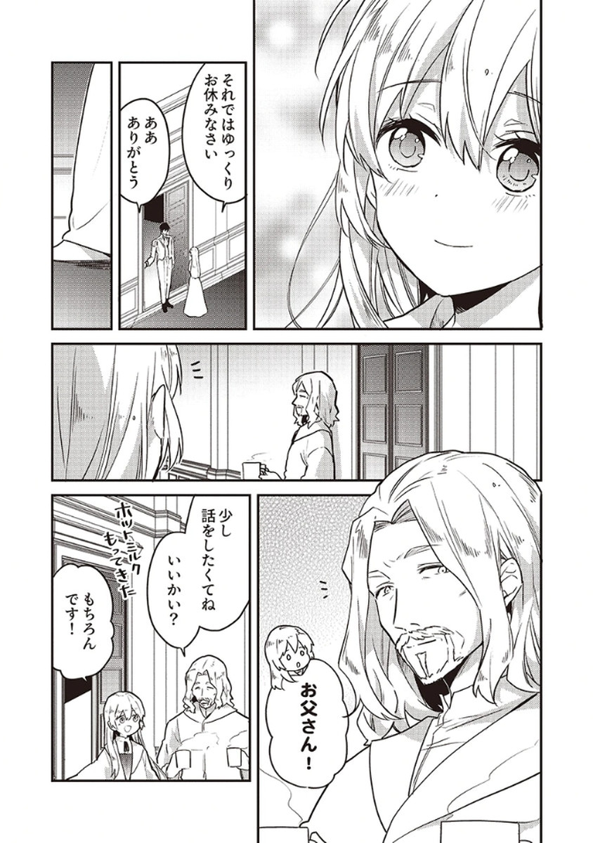 P33