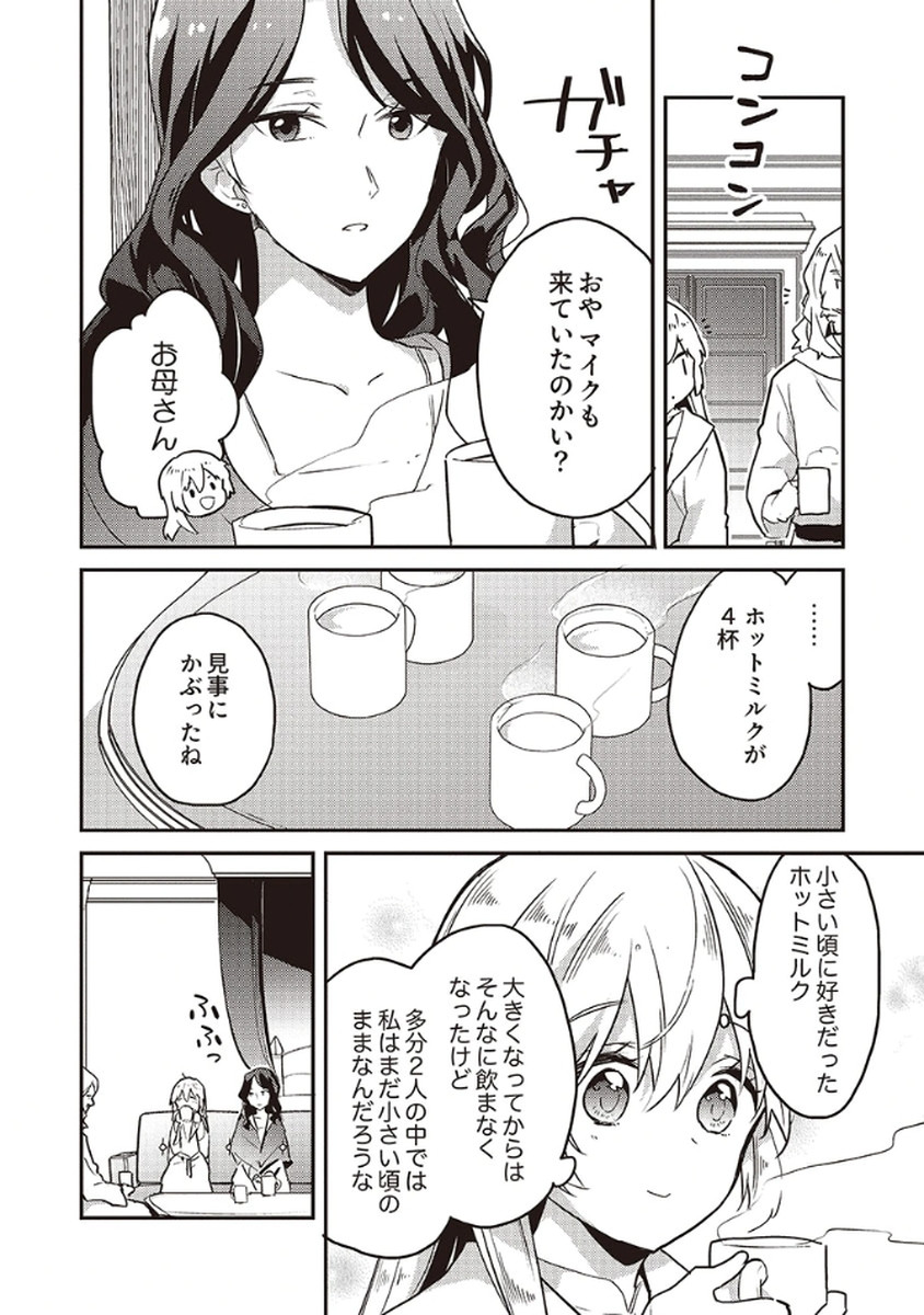 P34