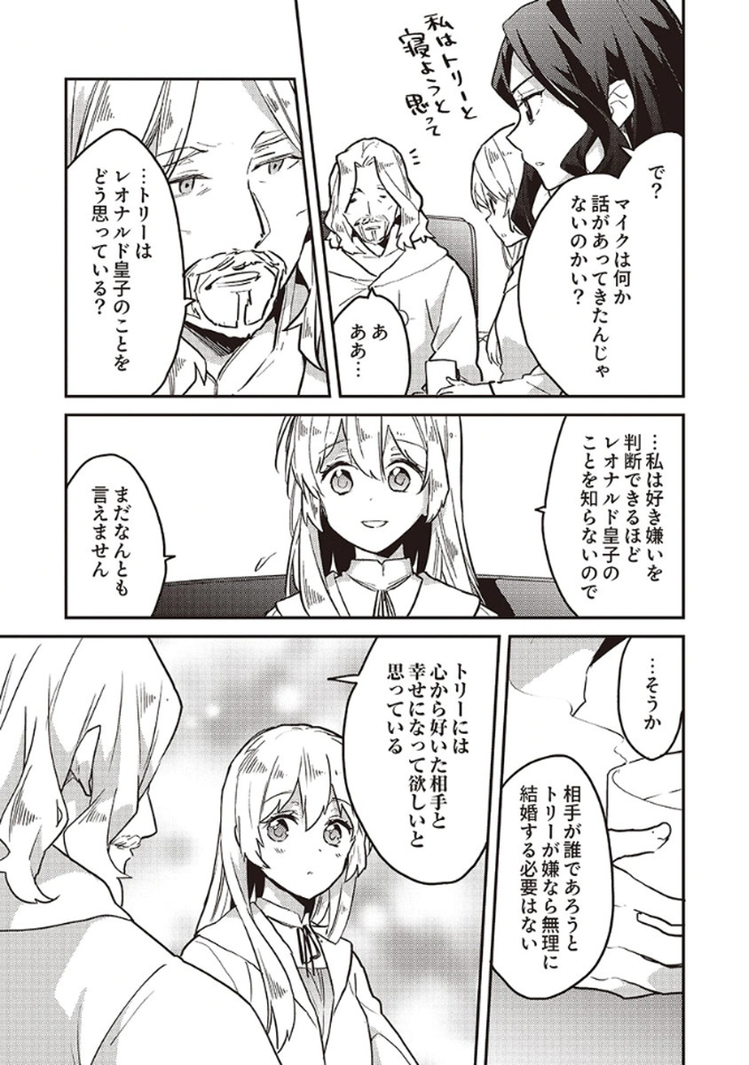 P35