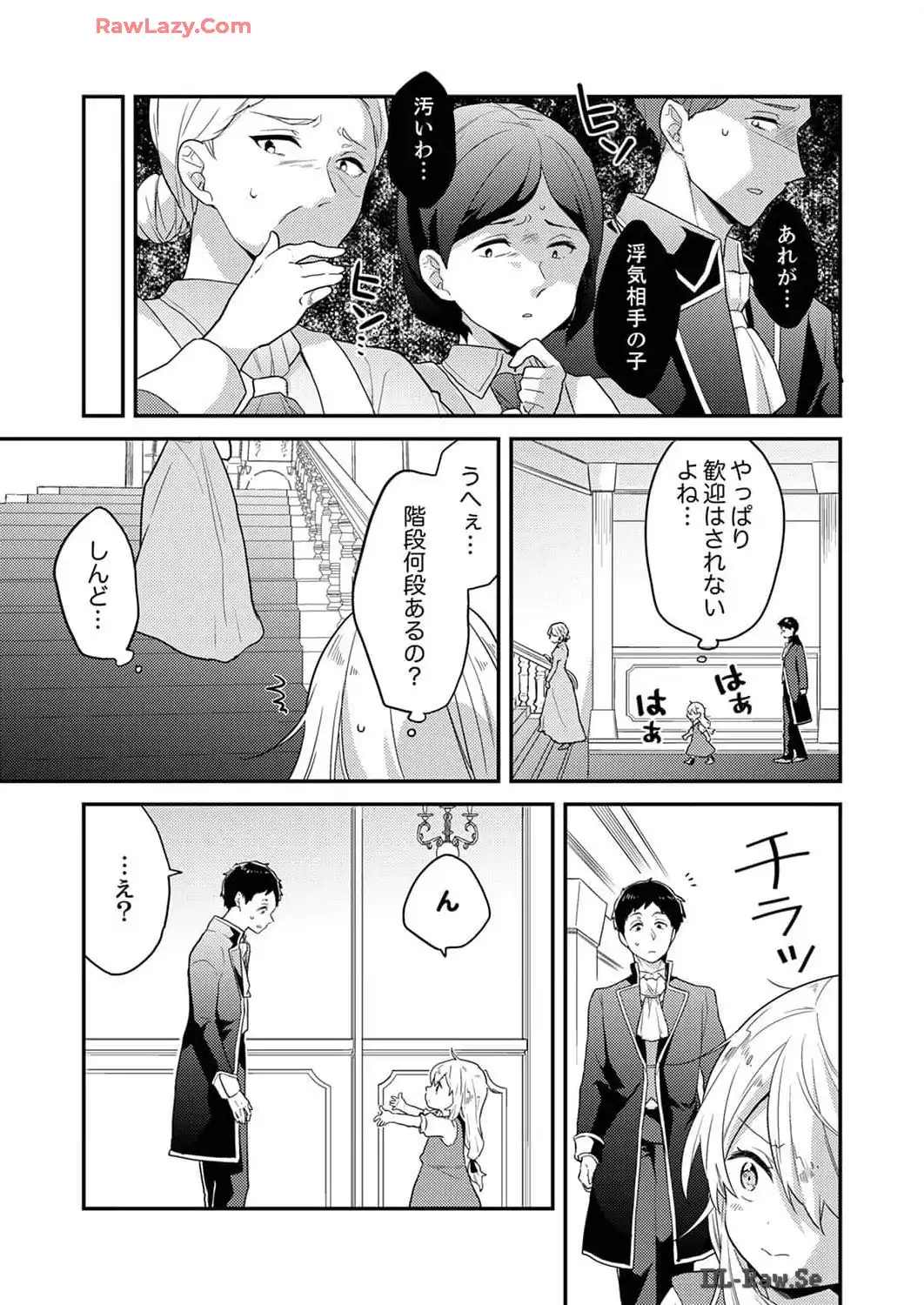P27