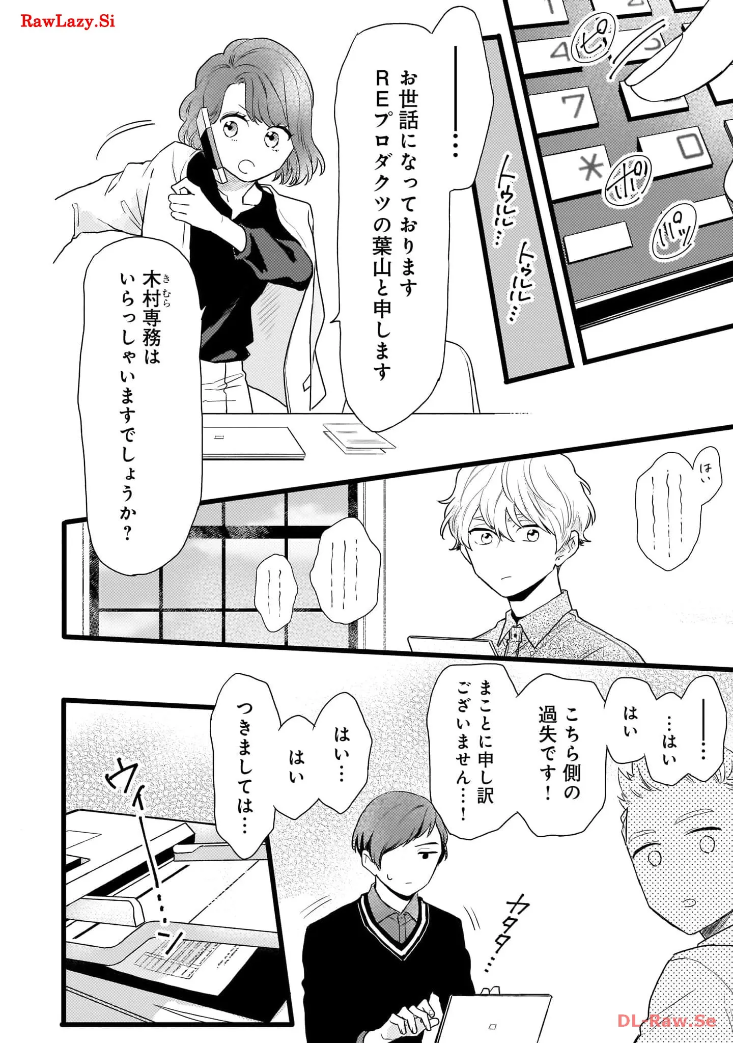 P22