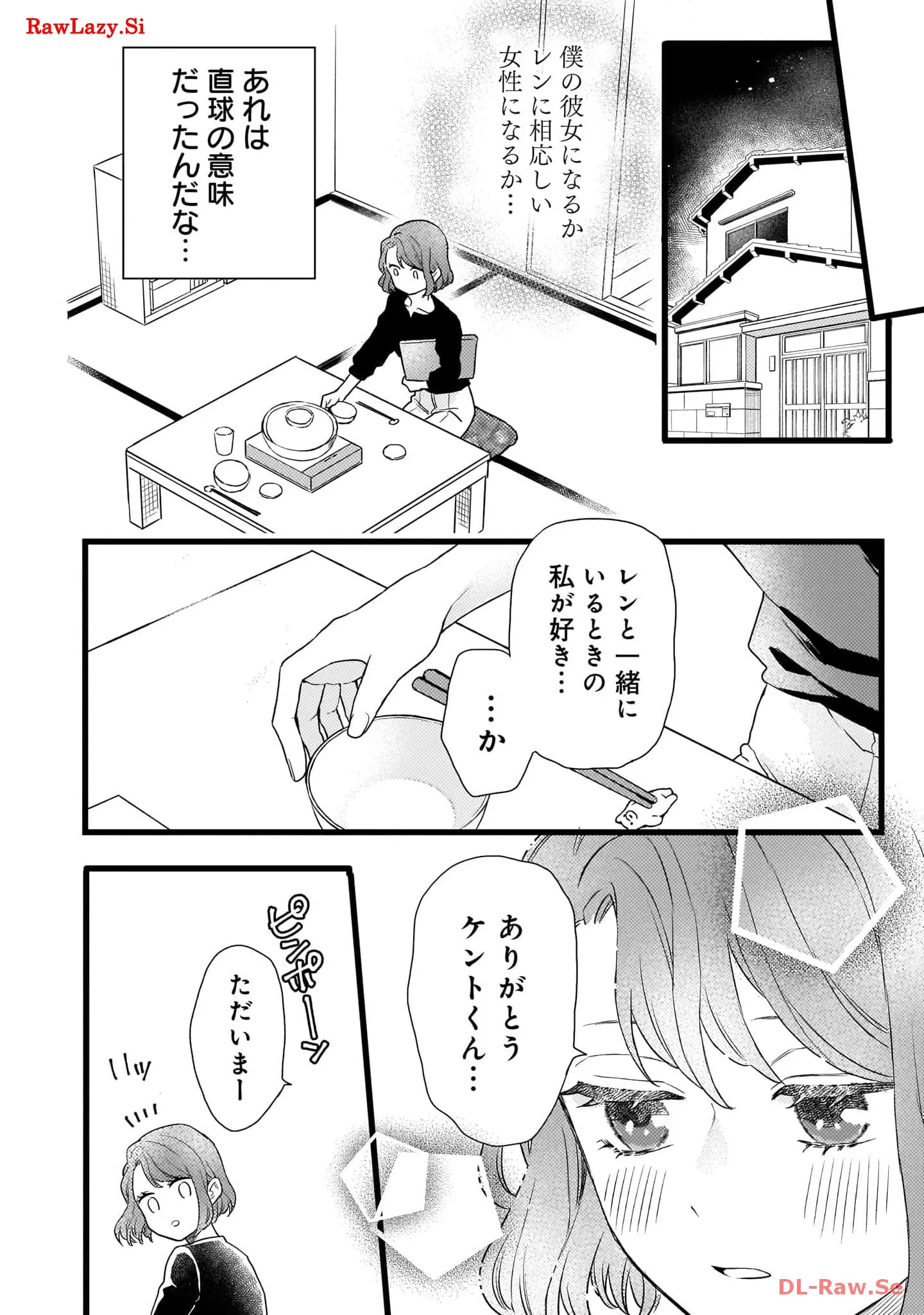 P38