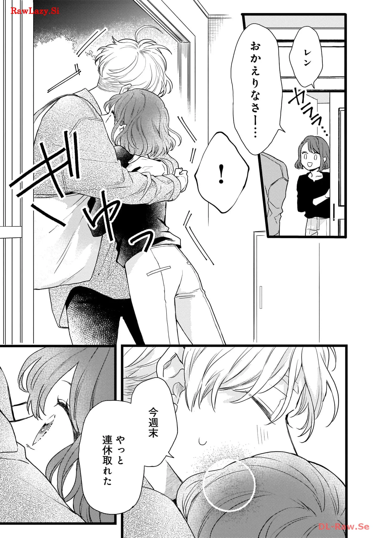 P39