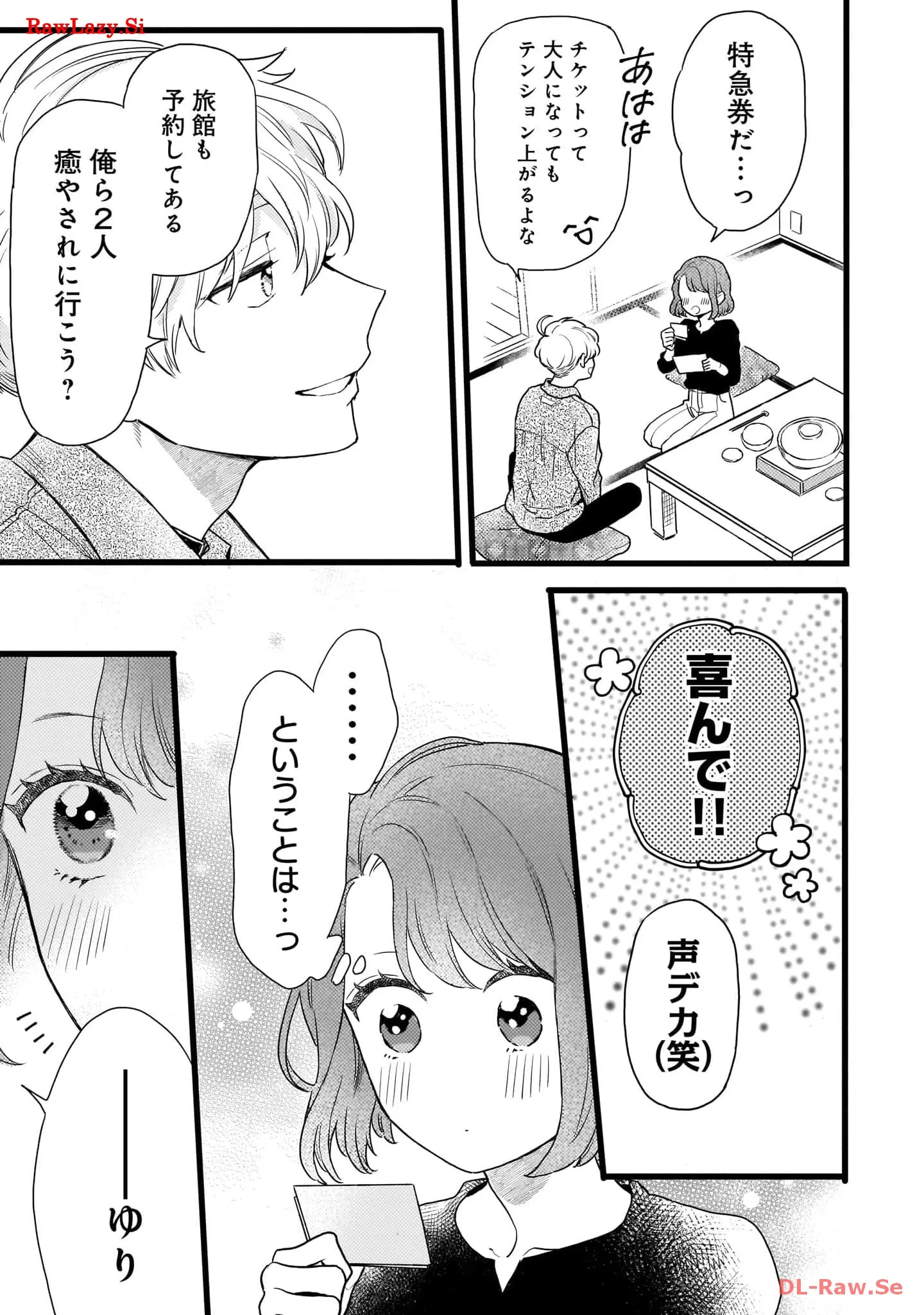 P41