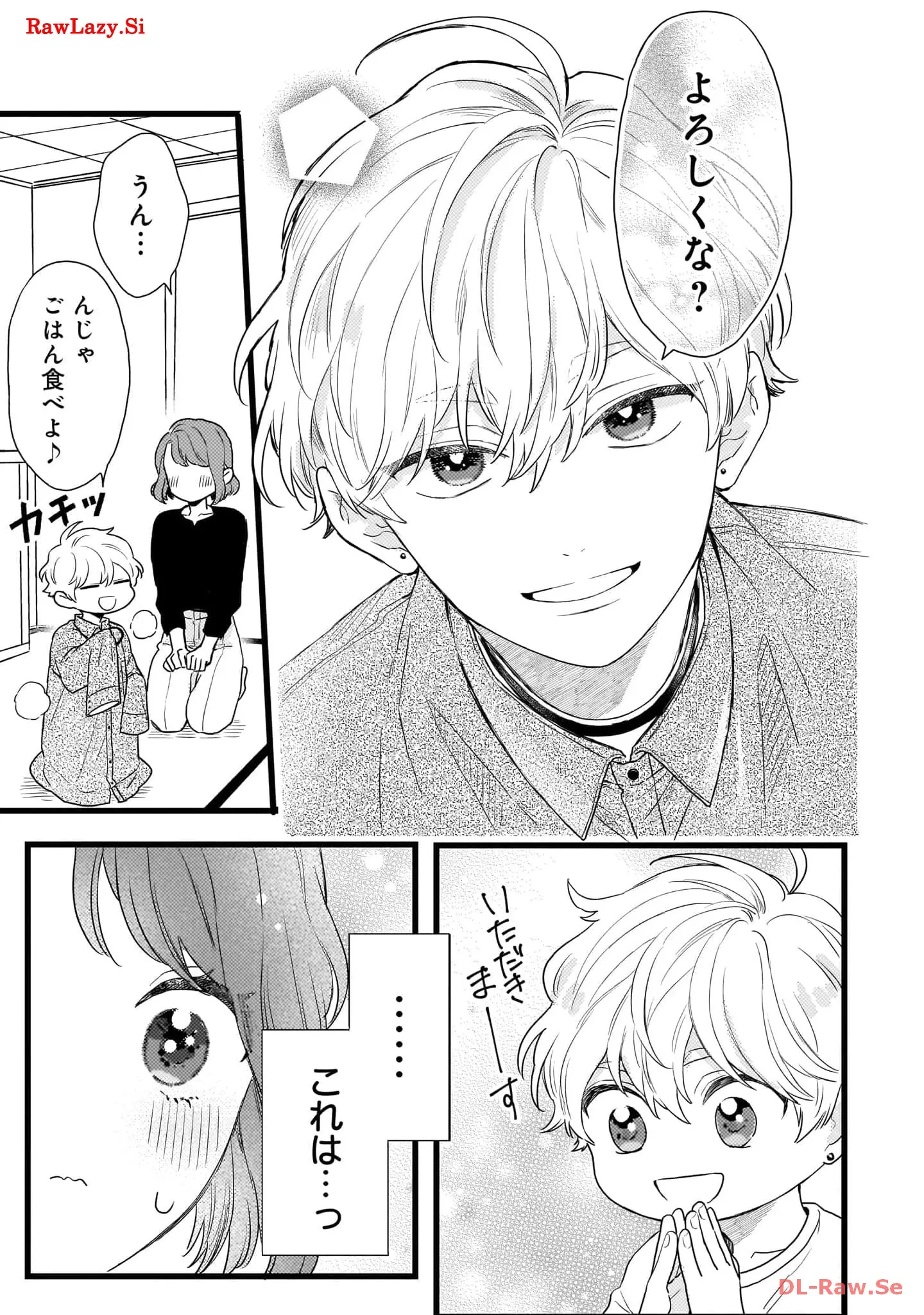 P43