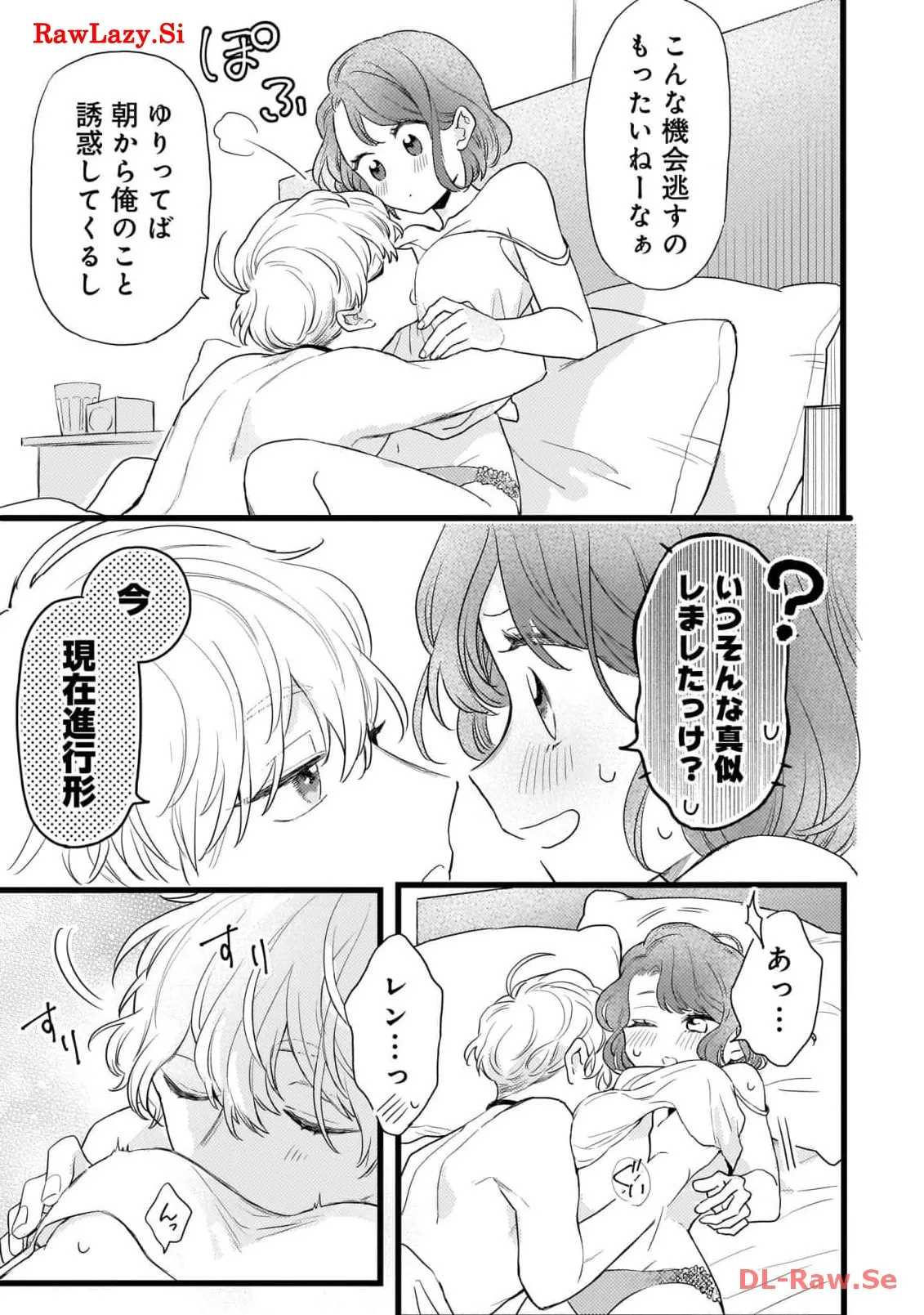 P29