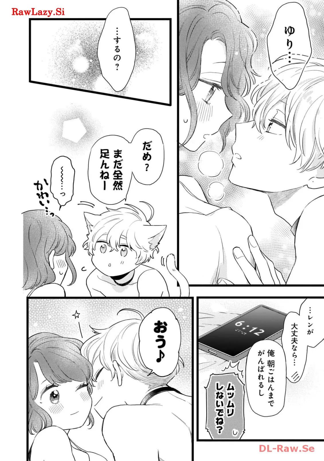 P30