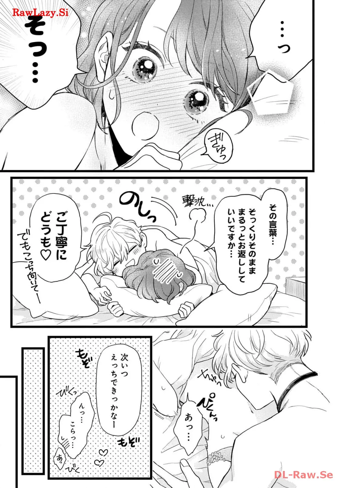 P33