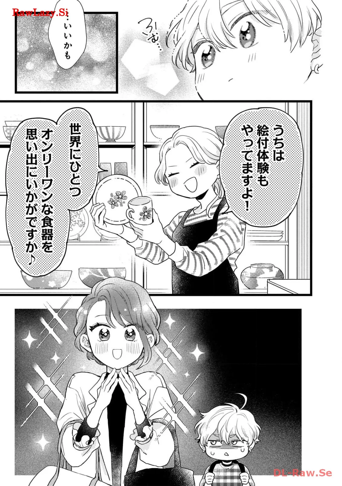 P35