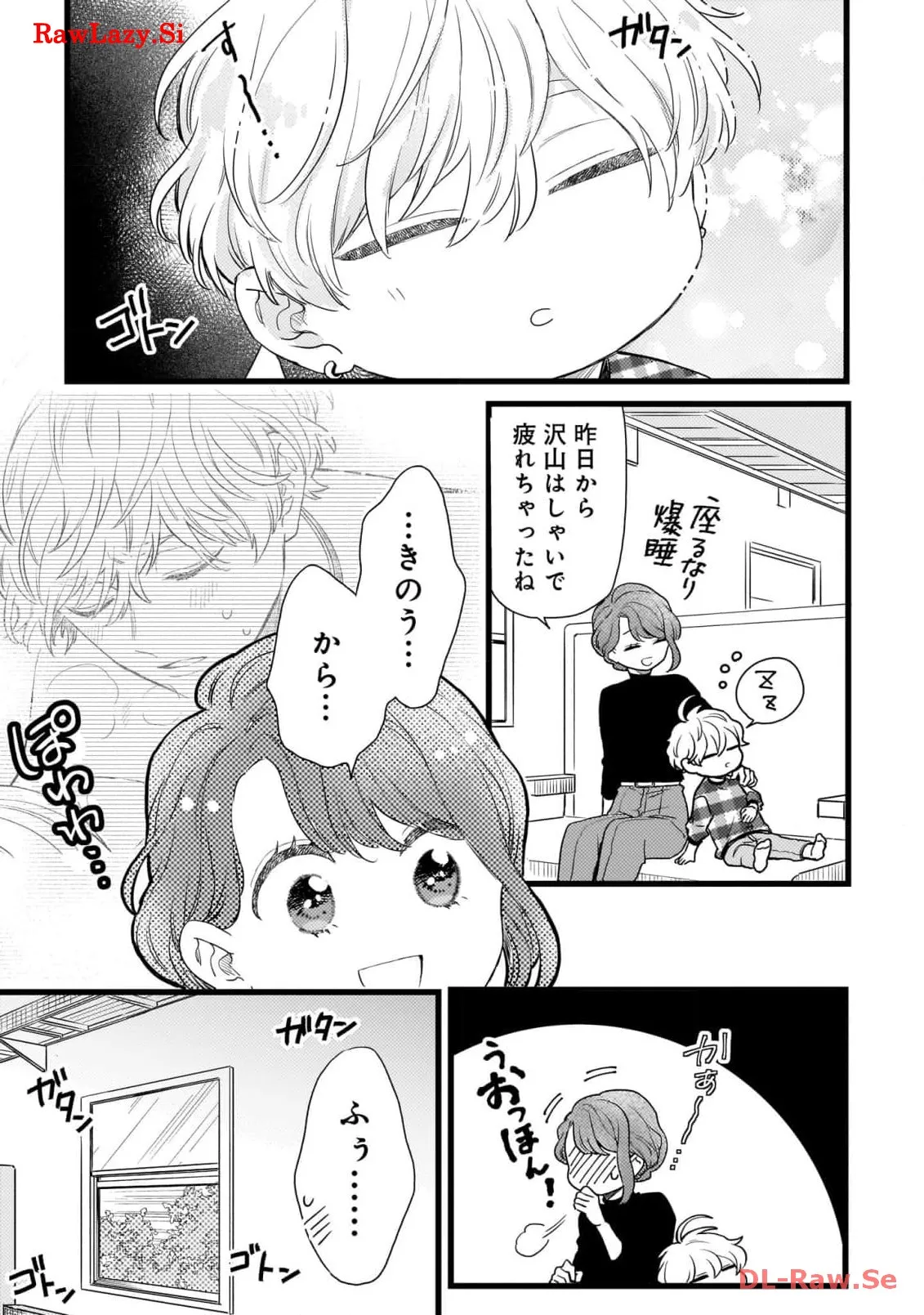 P39