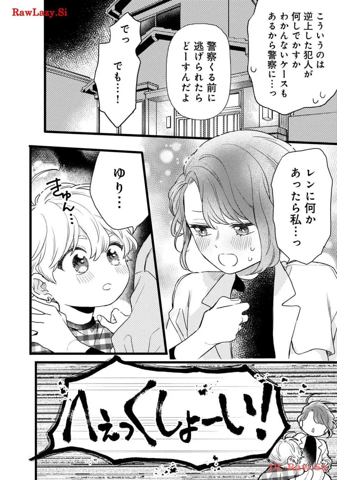 P42