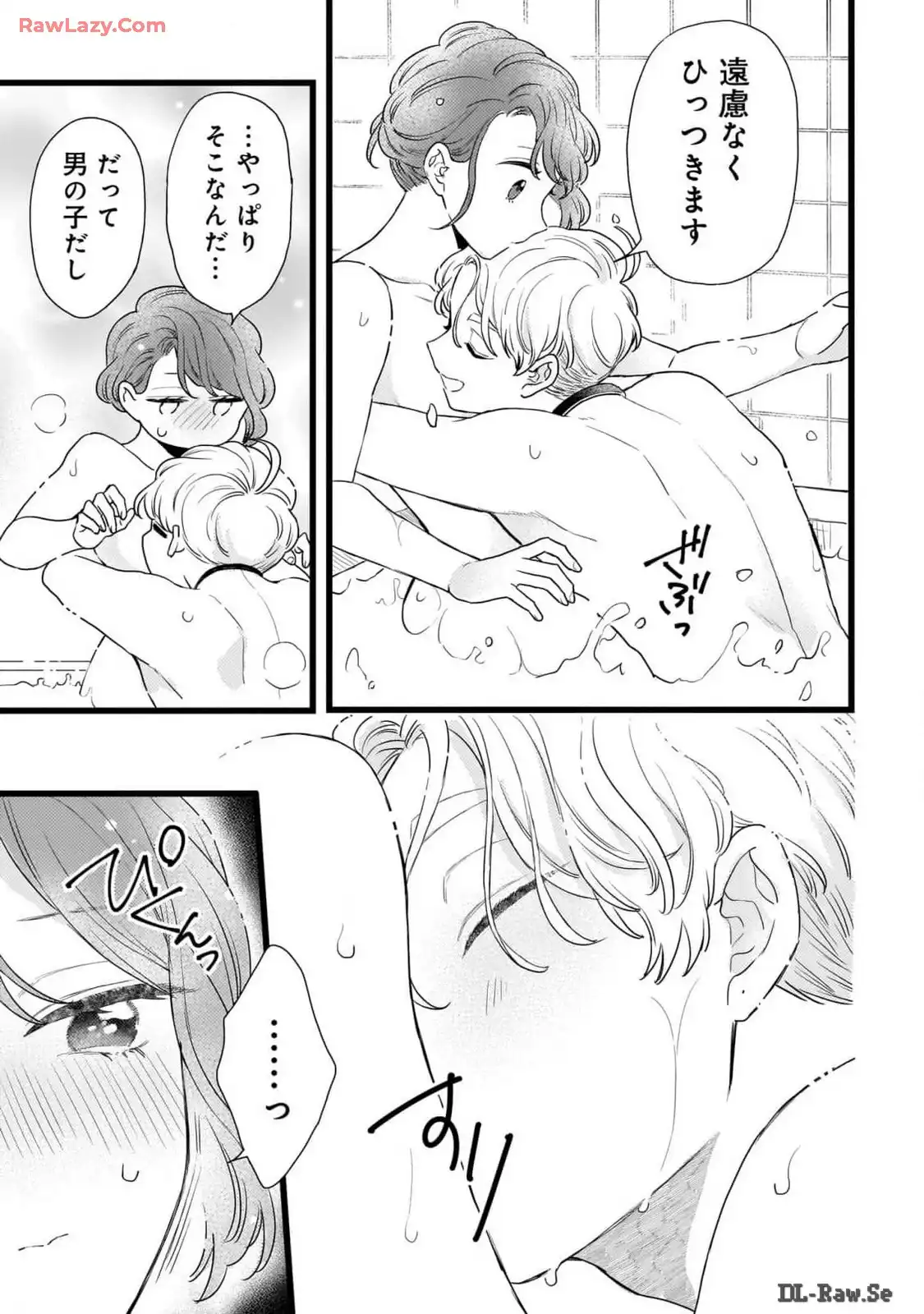 P33