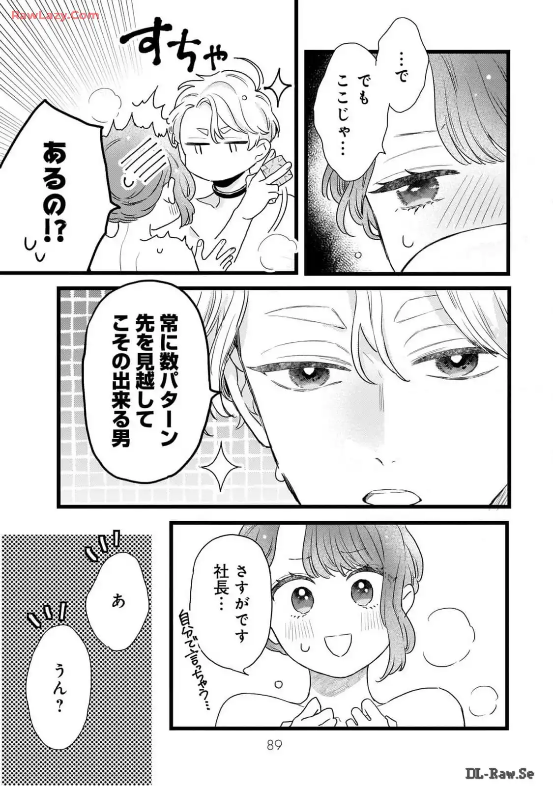 P37