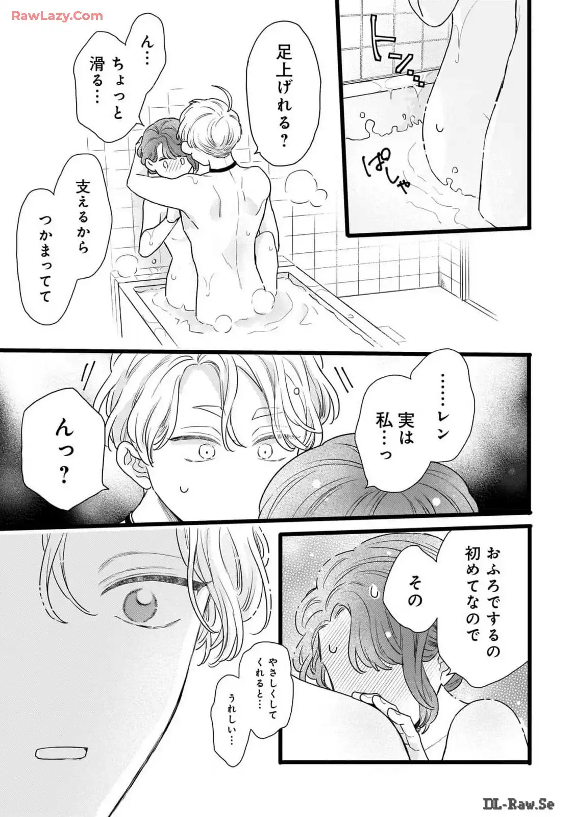 P39