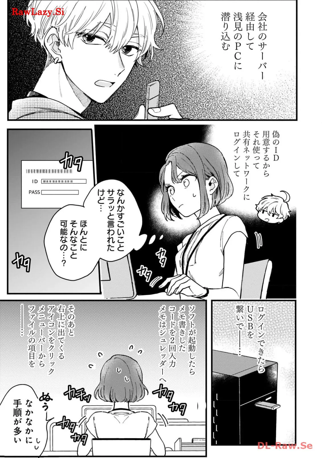 P19